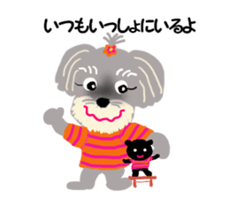 COCO's BEST BUDDIES 1 sticker #14687705