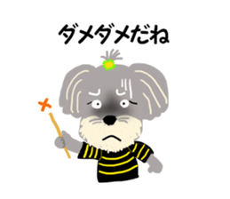 COCO's BEST BUDDIES 1 sticker #14687706