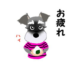 COCO's BEST BUDDIES 1 sticker #14687710