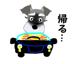 COCO's BEST BUDDIES 1 sticker #14687714