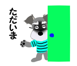 COCO's BEST BUDDIES 1 sticker #14687715