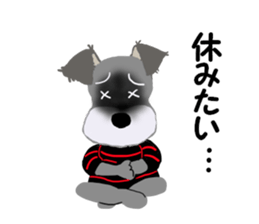 COCO's BEST BUDDIES 1 sticker #14687716