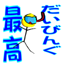 Sea creatures (octopus, squid, shark) sticker #14687869