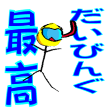 Sea creatures (octopus, squid, shark) sticker #14687869