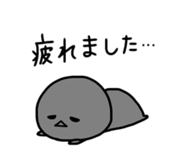 urami-chan's negative sticker sticker #14687967
