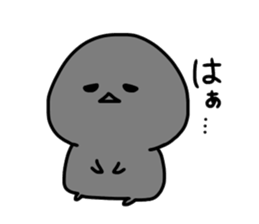 urami-chan's negative sticker sticker #14687968