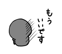 urami-chan's negative sticker sticker #14687969