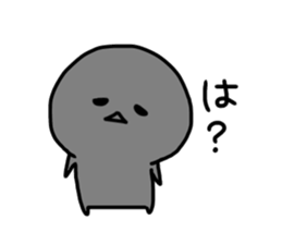 urami-chan's negative sticker sticker #14687970
