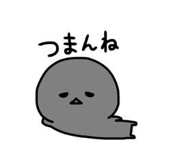 urami-chan's negative sticker sticker #14687971