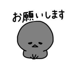 urami-chan's negative sticker sticker #14687974