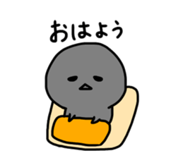 urami-chan's negative sticker sticker #14687975
