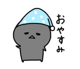 urami-chan's negative sticker sticker #14687976