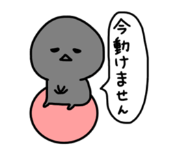 urami-chan's negative sticker sticker #14687977