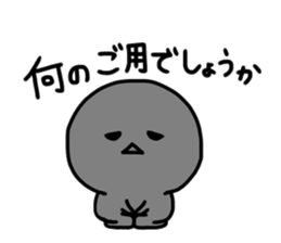 urami-chan's negative sticker sticker #14687978