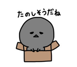 urami-chan's negative sticker sticker #14687980