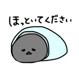 urami-chan's negative sticker sticker #14687981
