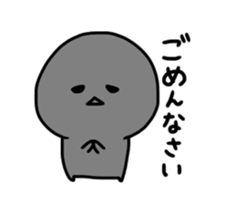 urami-chan's negative sticker sticker #14687983