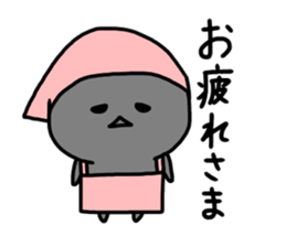 urami-chan's negative sticker sticker #14687990