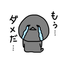 urami-chan's negative sticker sticker #14687992