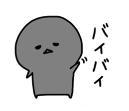 urami-chan's negative sticker sticker #14687995