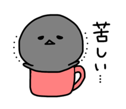 urami-chan's negative sticker sticker #14687996