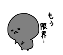 urami-chan's negative sticker sticker #14687997
