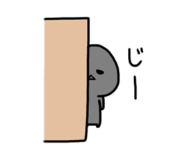 urami-chan's negative sticker sticker #14687998