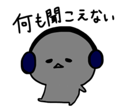 urami-chan's negative sticker sticker #14687999