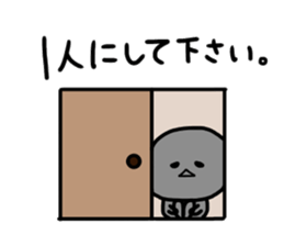 urami-chan's negative sticker sticker #14688003