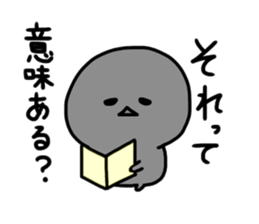 urami-chan's negative sticker sticker #14688004