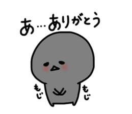 urami-chan's negative sticker sticker #14688005