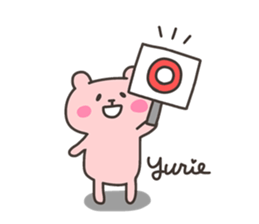 YURIE chan 4 sticker #14688063