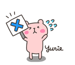 YURIE chan 4 sticker #14688067