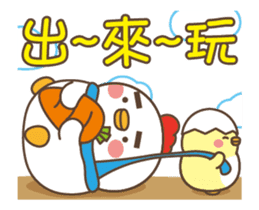 Punky and Gee - Debut sticker #14688727