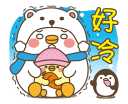 Punky and Gee - Debut sticker #14688730