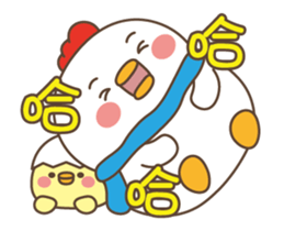 Punky and Gee - Debut sticker #14688731