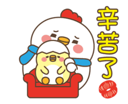 Punky and Gee - Debut sticker #14688732