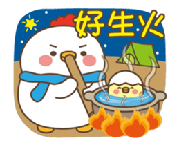 Punky and Gee - Debut sticker #14688734