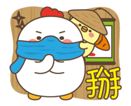 Punky and Gee - Debut sticker #14688741