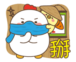 Punky and Gee - Debut sticker #14688741