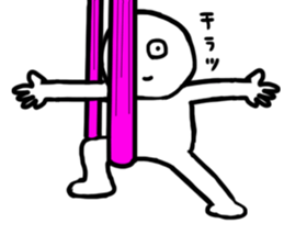 Ms. Chirami's daily life sticker #14688746