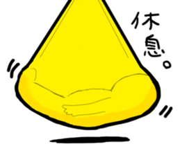 Ms. Chirami's daily life sticker #14688748