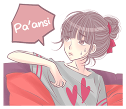 Gadis Remaja: Reza sticker #14688796