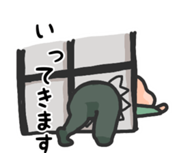 Baby's love sticker #14688862