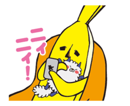 Banao,The Elite Banana to moving sticker #14689112