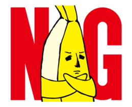 Banao,The Elite Banana to moving sticker #14689115