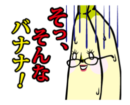 Banao,The Elite Banana to moving sticker #14689116