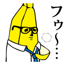Banao,The Elite Banana to moving sticker #14689118