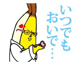 Banao,The Elite Banana to moving sticker #14689120