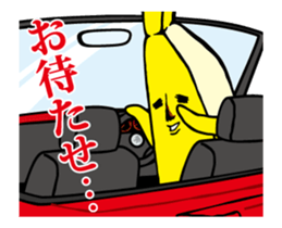 Banao,The Elite Banana to moving sticker #14689121